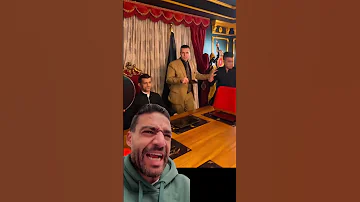 فى ايه يا ابو زياد انت ليه مش عايز تفرحنا 