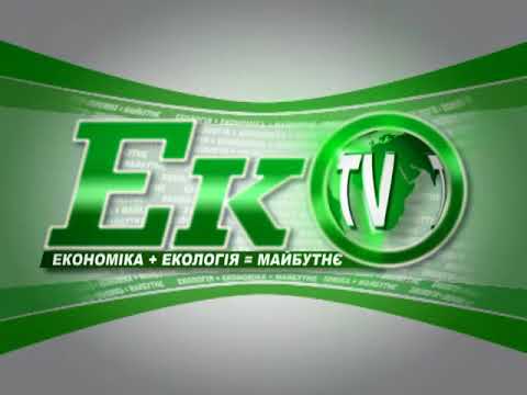 Промо ролик телеканалу ЕКО ТВ серпень 2010