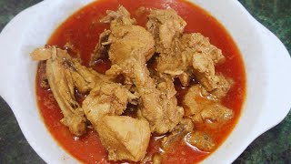 Degi Style Chicken Korma | Easy And Quick Chicken Korma Recipe ️
