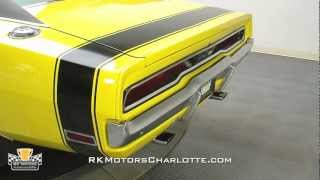 132890 / 1970 Dodge Charger R/T