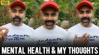 Very important: Mental health & my thoughts | Dr Ashwin Vijay