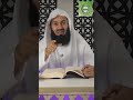 If You Want a Grant Of Response From Allah, Here Is The Dua | Mufti Menk