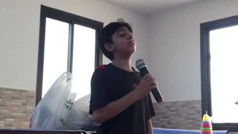 سورة الكوثر _ القارئ المبدع محمد ياسين حبيل