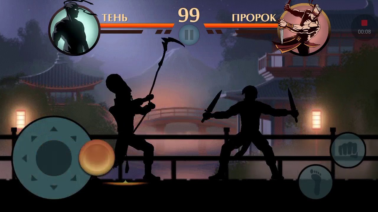 Игра shadow fight 2 бесконечная энергия. Shadow Fight 2 ученик тени. Shadow Fight 2 зачарования. Шедоу файт 2 нунчаки. Шедоу файт 2 ученик.