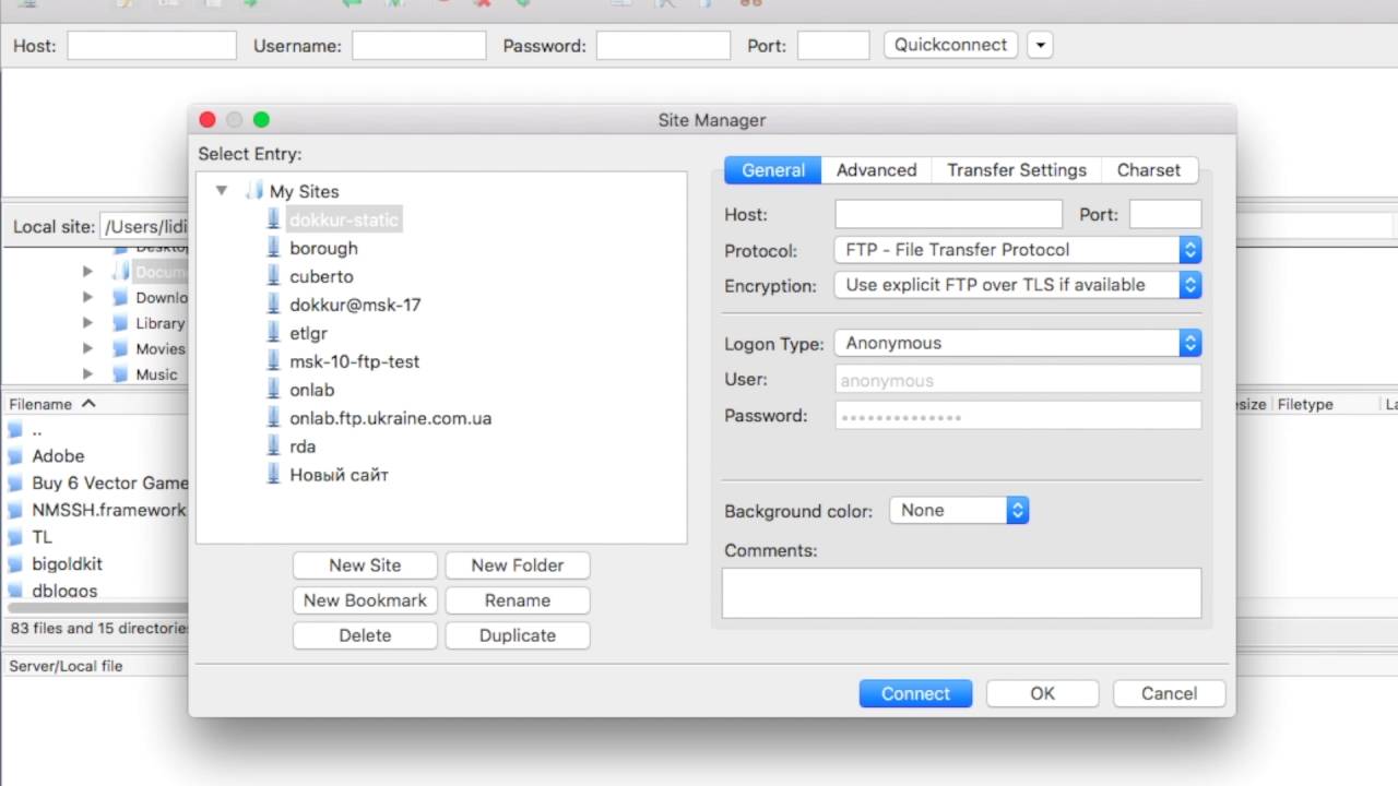 Dokkur internal storage for static files delivery