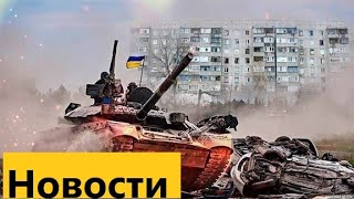 Новости политики .Зачем война с Украиной? — эксперт о странной ситуации