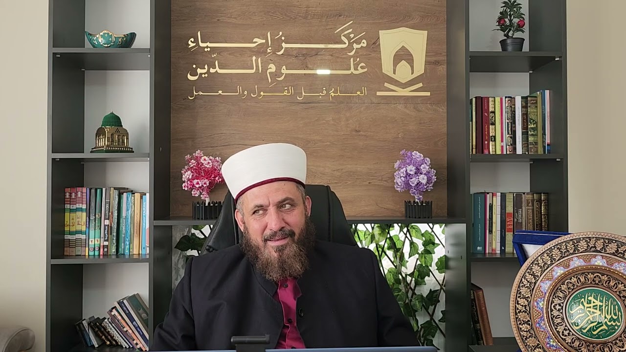 الإرادة الإلهية والرضا ومشكلة الشر وخلق أفعال العباد.. شرح بدء الأمالي 3