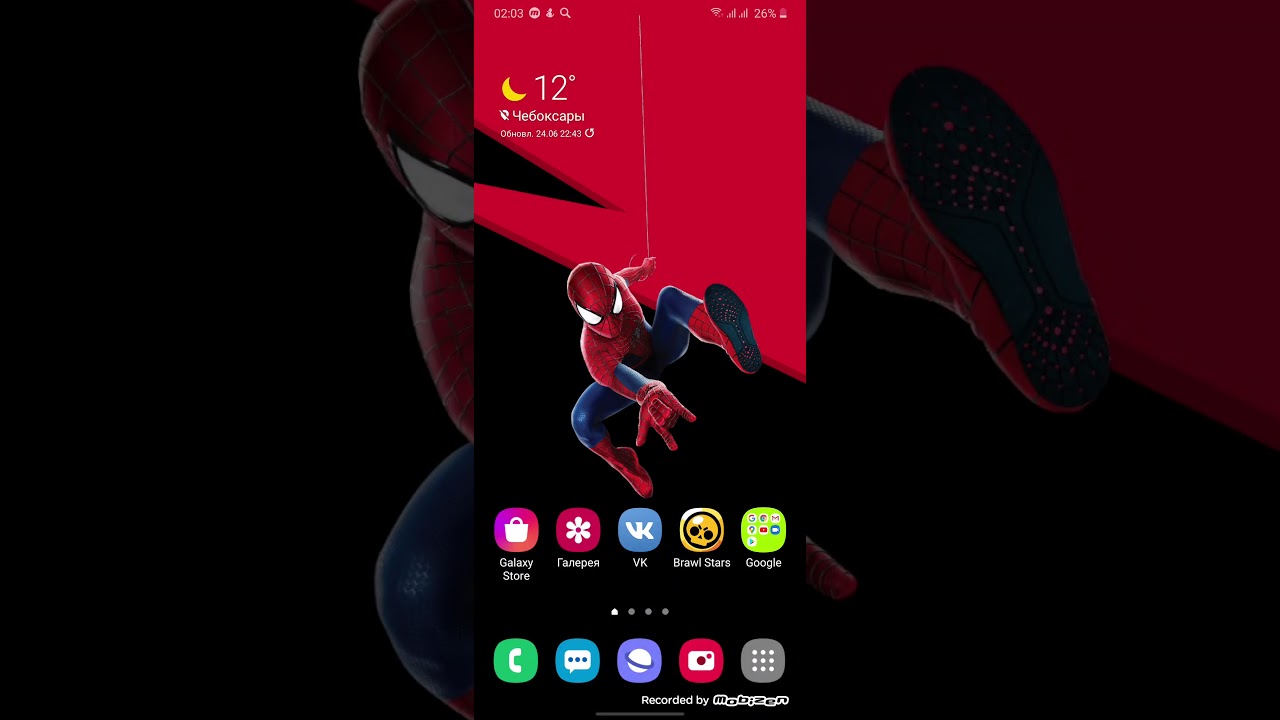 Видео для обоев на телефон и базовая гасройка самсунг гелакси"а-J-s и т ...