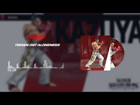 Super Smash Bros. Ultimate / TEKKEN OST 🎵Aloneness🎵