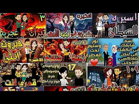 تصميمي انت اعظم انجازاتي