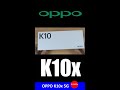 OPPO K10x 5G - недорогой но шустрый#shorts