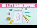 DIY CUTE SCHOOL SUPPLIES  -  Unicorns, Flamingos And Bright Donuts! | A+ hacks