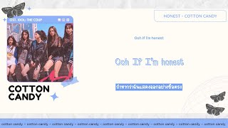 [KARAOKE/THAISUB] Cotton Candy (코튼캔디) - Honest [IDOL : The Coup] OST Part 2