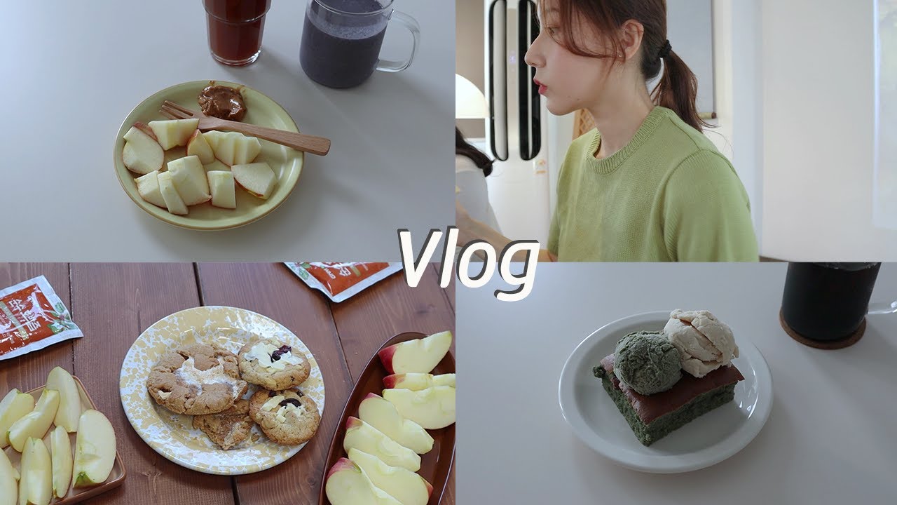 Vlog) 별거 없는 일상 브이로그, 약속이 있고 과식을 해도 유지하려고 노력하는 중 (ft.한번 과식으로 무너지지 말자고 다짐하고 또 다짐한다)