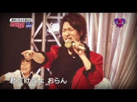 敦盛2011 メイキング版