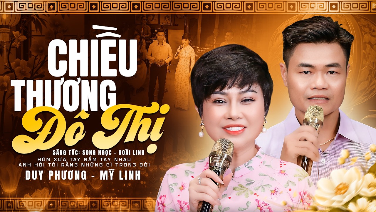 DUY PHƯƠNG & MỸ LINH 