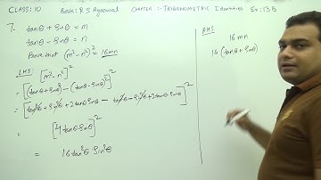 Class 10 Maths  (Ex 13B  Q7) Trigonometric Identities  (R S Agarwal 2019)