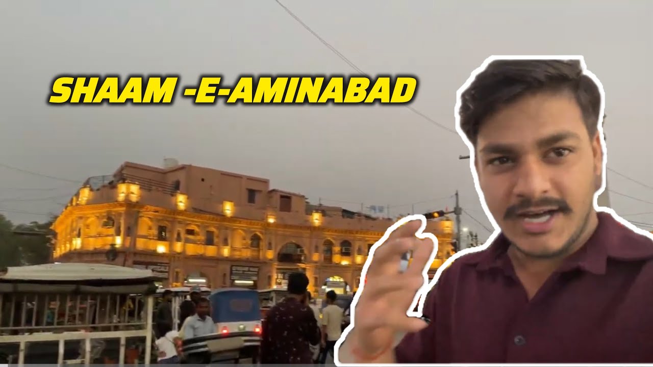Aminabad Ki Shaam | Lucknow Famous Market Vlog #viralvideo #vlog #subscribe 