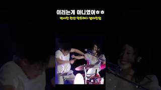 대박피이디 대표 영상 썸네일