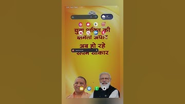 Uninstall/Disable/Enable apps #uninstallapp #disabled #enable #techtips #techshorts #trending 