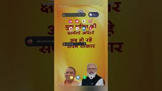 Uninstalldisableenable Apps