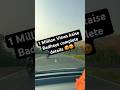 1 Million Views kaise Badhaye complete details 😍||#millionviews #subscribe #shorts #ytshorts