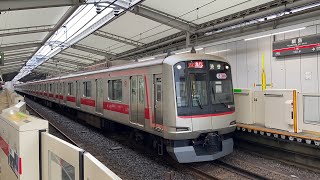 東急5000系5119F〔急行 渋谷行き／綱島駅発車〕