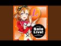 そして最後のページには (HONOKA Mix)