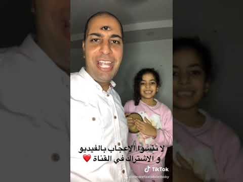 الاغنية التركية المكان باكمله مظلم تيك توك شوفوا نهاية الفيديو مش ممكن