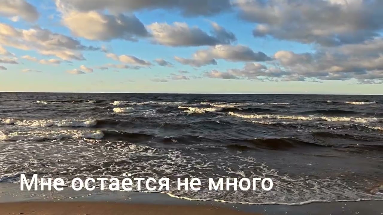 Забыть о мечте или стать