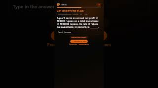 GATE CH Plant Design and Economics: can you solve this in 22s? #shorts