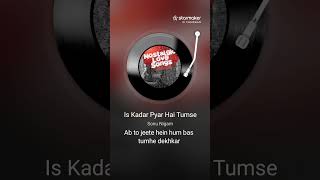 Iss qadar pyaar hai tumse by sajid khan.