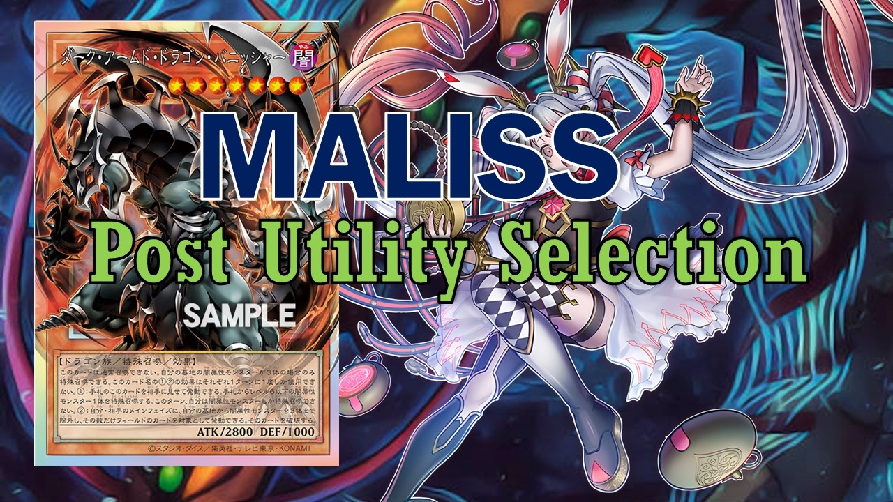 マリス] MALISS deck July.2026 | Post Utility Selection - YouTube