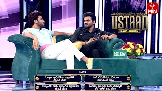 Catch Me Round | Ustaad - Game Show | 16th April 2024 | ETV Telugu