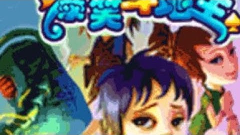 【JAVA GAMES】 囧哥 - J2me Loader