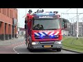 Diverse hulpdiensten met Spoed onderweg in Rotterdam - Brandweer Politie en Ambulance