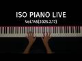 ISO PIANO LIVE Vol.145(2026.2.18)「元気になりました」
