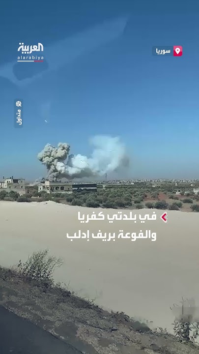           
 - نشر قبل 21 دقيقة