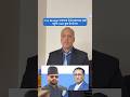 यो video Balen Shah र Swarnim Wagle sir नेपाल सरकार सम्म पुर्याउन हेल्प गर्नु होला!!