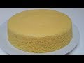 Super Light Lemon Sponge Cake