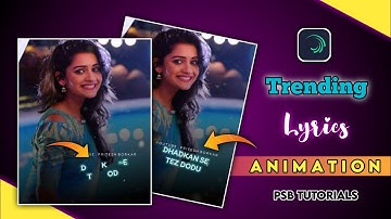 Instagram Lyrics video Editing Alight motion | Text Transform | Alight Motion New Text Animation