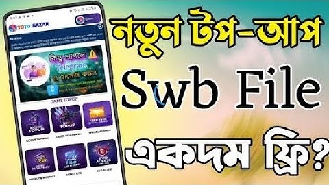 how to make top up app new turamen February 28, 2025