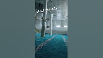 تلاوات الشيخ ماهر المعيقلي سورة البقرة