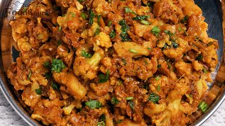 Simple Cauliflower Masala Fry/ Gobi Masala/ Side Dish for Rice, Chapati image