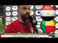 تحليل مباراة مصر وبنين 3 1 كأس أمم أفريقيا 2025 كلمة محمد صلاح بعد المباراة اهداف مصر وبنين 3 1 