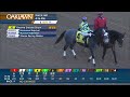 Oaklawn Park Jan 13, 2024 The 1st Running of Mockingbird Stakes