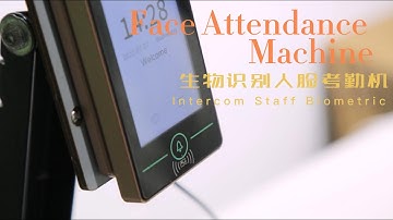 Intercom Staff Biometric Face Attendance Machine