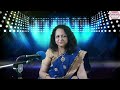 Swara sargam music presents tu meri jindagi hai  sung by smita sadre