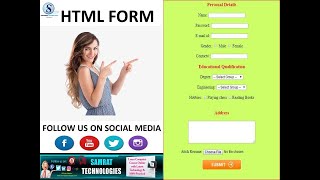 How Make a Professional Form in HTML screenshot 1