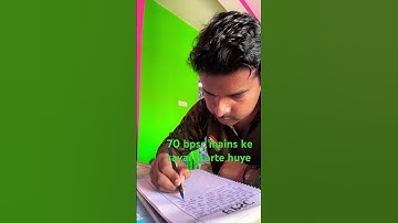 70 bpsc mains ,#shorts #motivation #study #video #trending #civilservicemotivation #upsc #bpsc #sdm